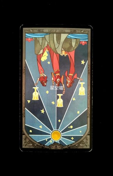 圣杯女皇逆位财运_如何逆转财务困境