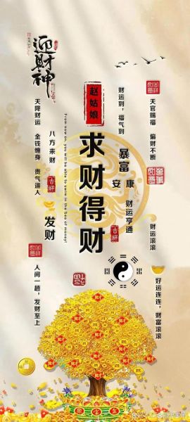 2014年属兔运势详解_2014年属兔人如何转运