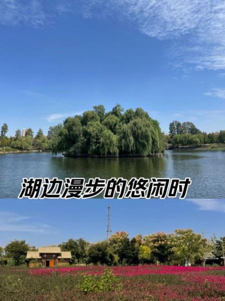 梦到湖边走_是什么意思