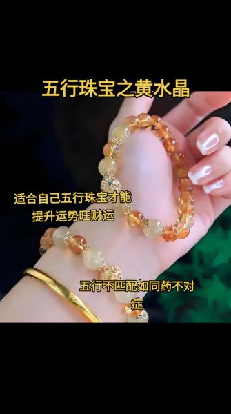 旺财运的颜色有哪些_怎么用颜色招财