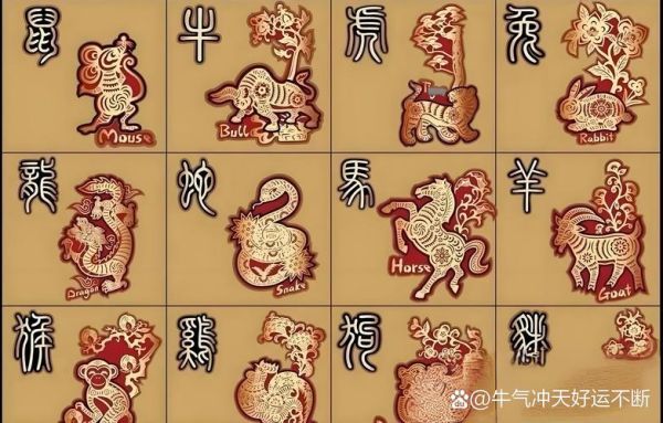 虎羊财运如何_虎羊合财还是破财