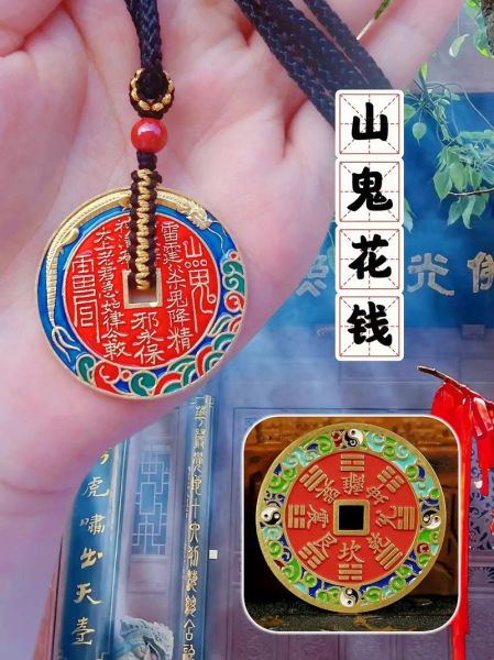 梦到花钱是什么意思_梦到花钱预示着什么