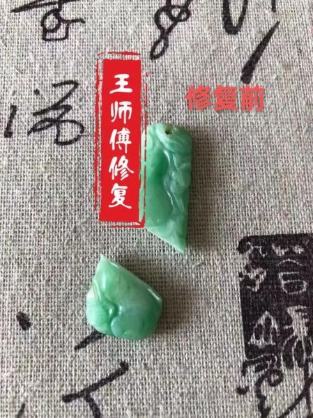 梦到玉坠碎了是什么意思_玉坠碎了预示什么