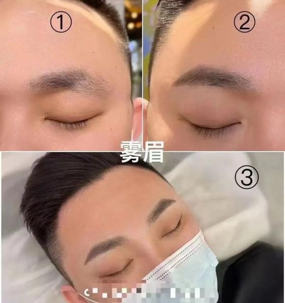 纹财运眉多少钱_纹财运眉能改运吗