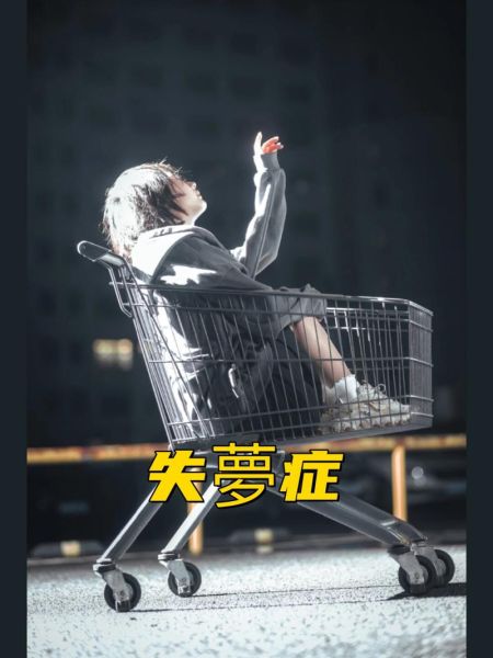 梦到父亲被杀是什么意思_如何缓解梦境焦虑