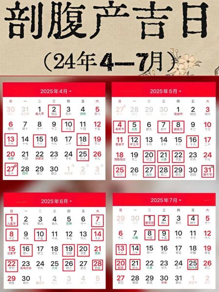 属蛇几月出生最好_属蛇最旺出生月份