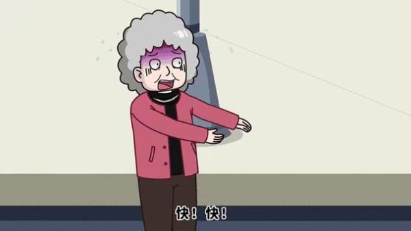 梦到奶奶哭是什么意思_梦见奶奶哭泣的预兆