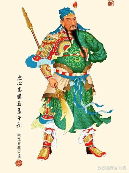 梦到关羽是什么意思_梦见关公是吉是凶