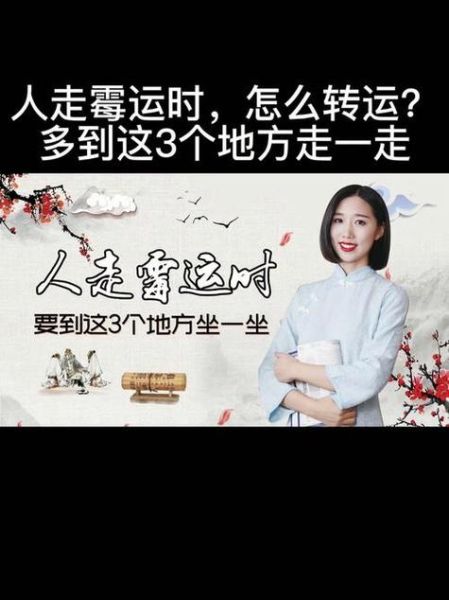 缺门牙影响财运吗_缺门牙怎么改运