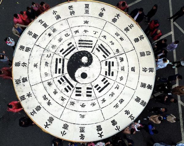 身旺2018财运如何_身旺2018财运提升方法