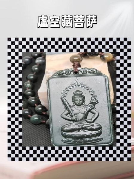 属牛的人戴什么玉好_属牛佩戴玉器的禁忌