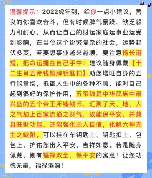 2017年属蛇9月运势如何_九月财运感情事业全解析