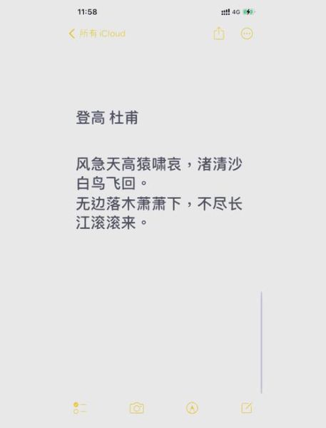 梦到自己登高是什么意思_登高梦境预示什么