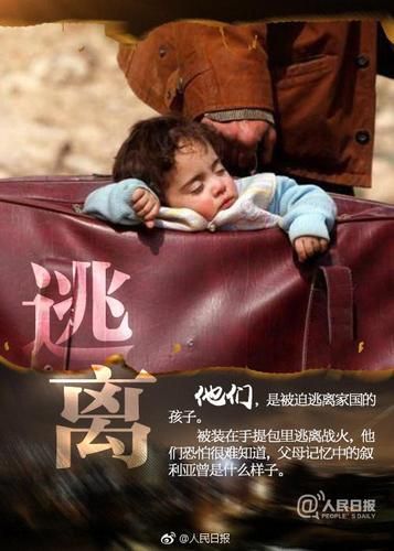 梦到战争片是什么意思_如何缓解战争噩梦