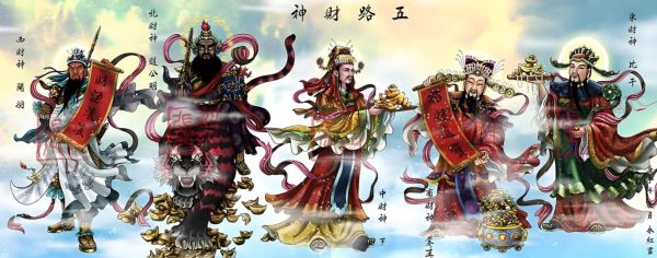 求财运拜谁_财神爷怎么选最灵验