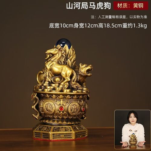 鸡跟蛇财运_鸡蛇合财吗