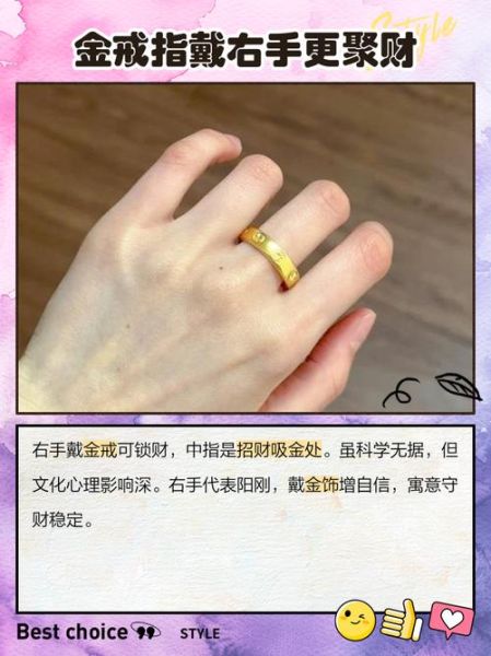女人带什么增加财运_女人戴什么招财最有效