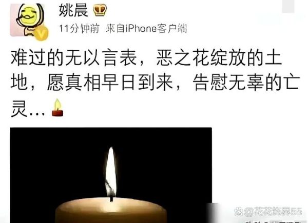 梦到明星去世是什么意思_如何缓解惊醒后的焦虑