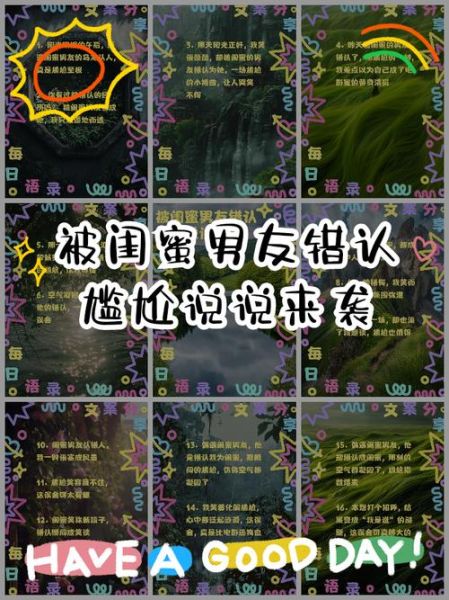 梦到女友闺蜜是什么意思_如何化解尴尬