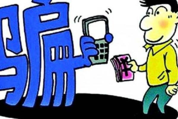 梦到找错钱是什么意思_梦见别人找错钱怎么办