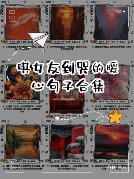 梦到女朋友哭是什么意思_如何安慰她