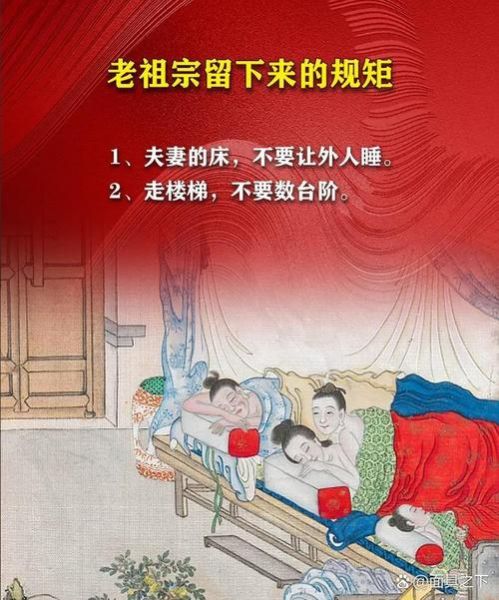 梦到披麻戴孝是什么意思_周公解梦可信吗