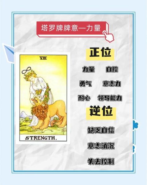 塔罗占卜最近财运如何_塔罗牌测财运准吗