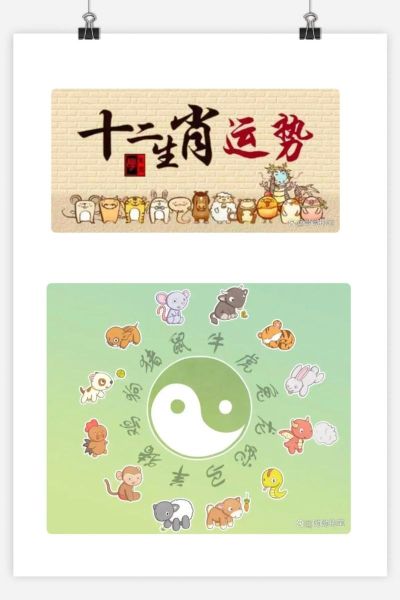 2017年属蛇女运势如何_属蛇女2017年财运怎么样