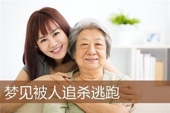 梦到自己升职什么意思_升职梦预示什么