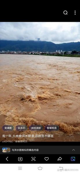 做梦梦到搬石头是什么意思_梦到搬石头预示什么