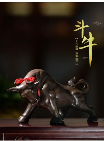 梦到斗牛是什么意思_梦见斗牛预示什么