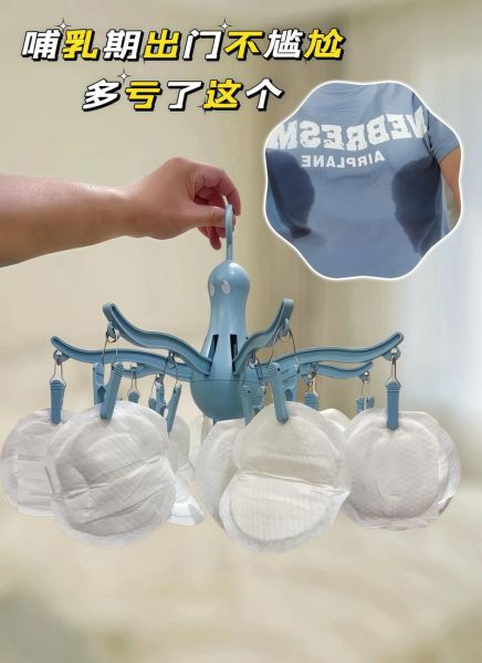 梦到乳汁是什么意思_哺乳期妈妈梦见溢奶解析