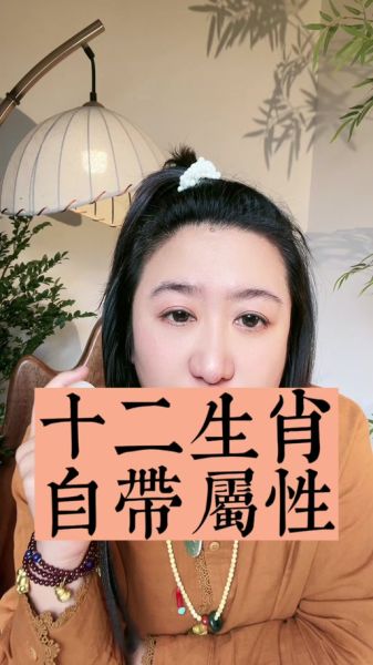 龙女2015年感情运势_如何化解烂桃花