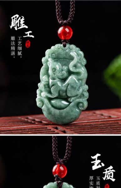 属相配玉怎么选_哪些生肖戴玉最旺