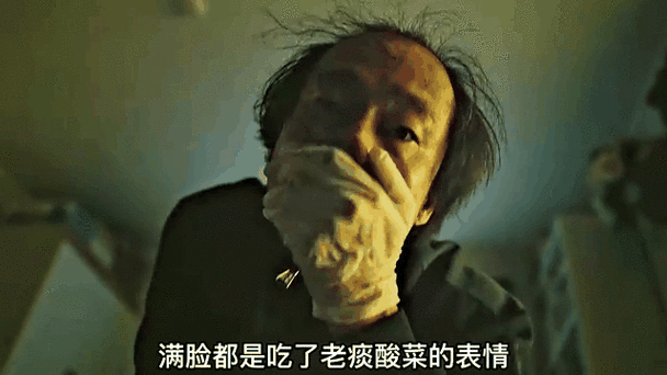 梦到自己秃顶了_意味着什么