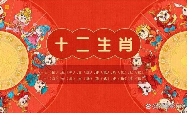 2015属鼠运势详解_属鼠人2015年运势如何