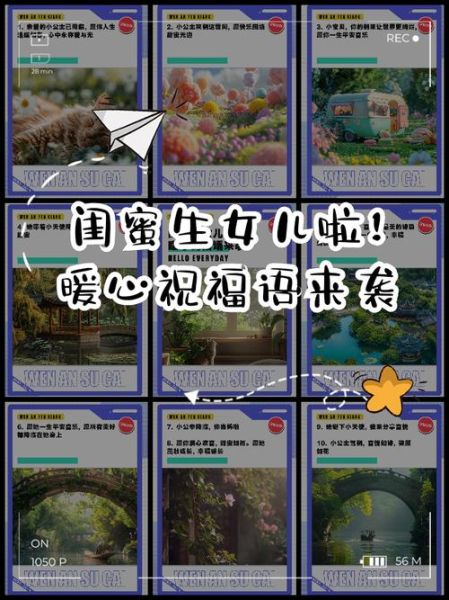 梦到闺蜜生孩子是什么意思_梦见闺蜜生小孩预示什么