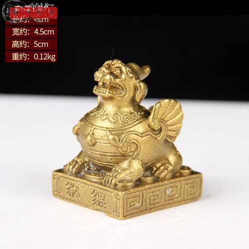 大小财运是什么意思_如何提升大小财运